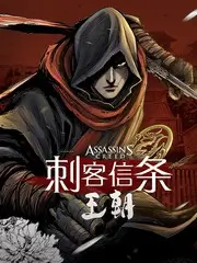 户外综艺荒野厨房